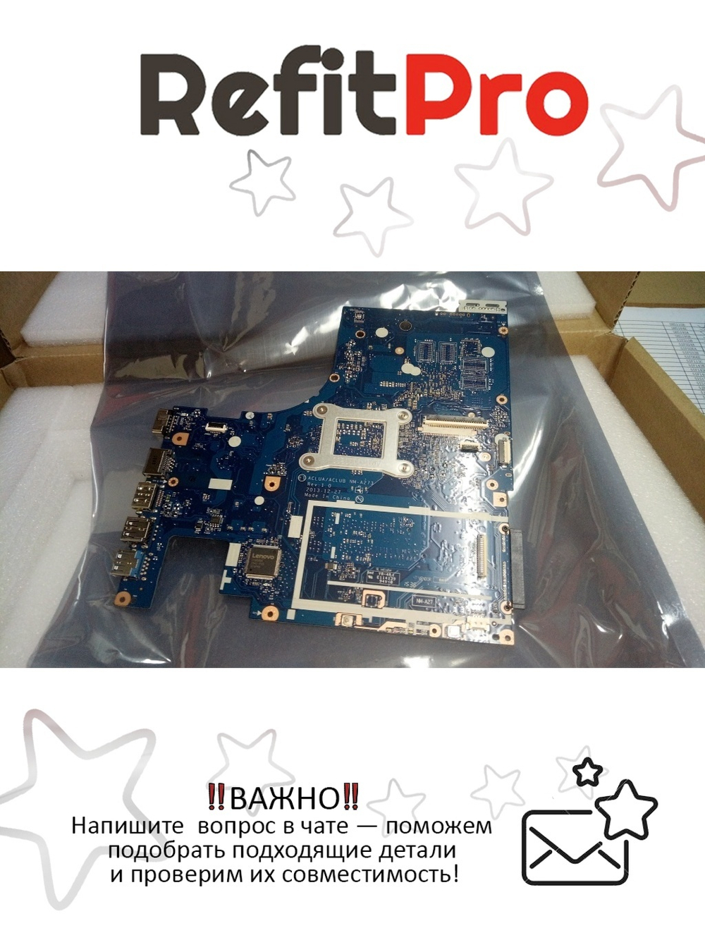 Материнская плата для ноутбука Lenovo Z50-70 I3-4030U/820M 1000M-Pro (5B20G45474), оригинал