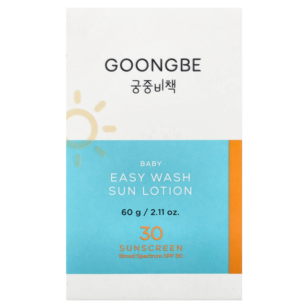 Goongbe, легкое солнцезащитное средство, для детей, легкое умывание, SPF 30, 60 г (2,11 унции)