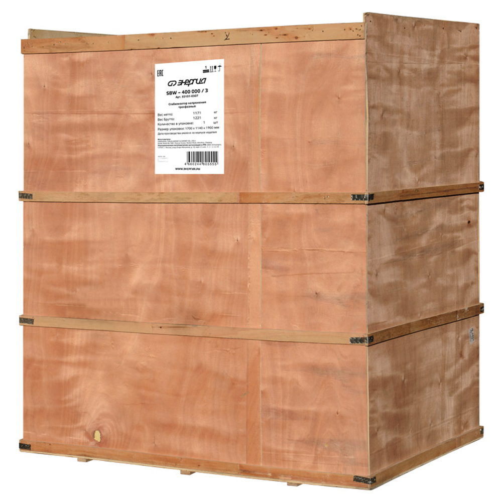 Стабилизатор напряжения Энергия SBW 400000/3