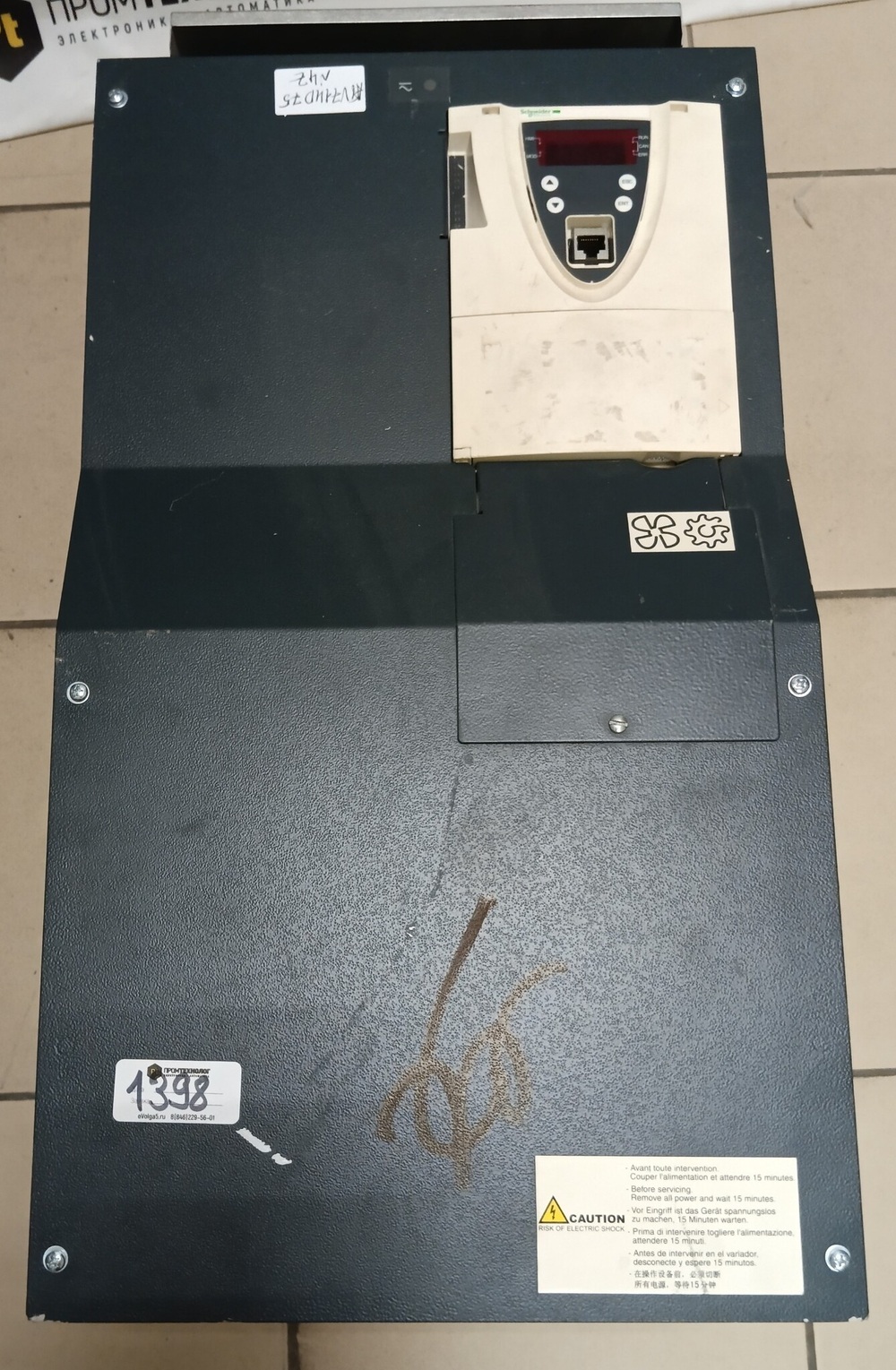 Telemecanique ATV71HD75N4Z б/у