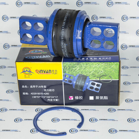 Сайлентблок V тяги (малый) (Qinyan) J6 95*57