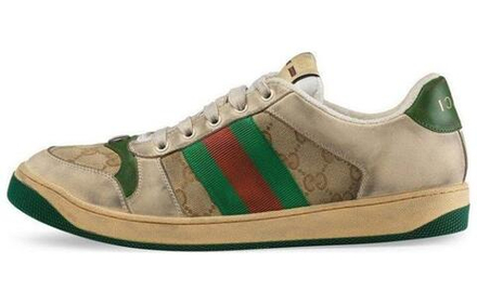 Gucci Screener Gg