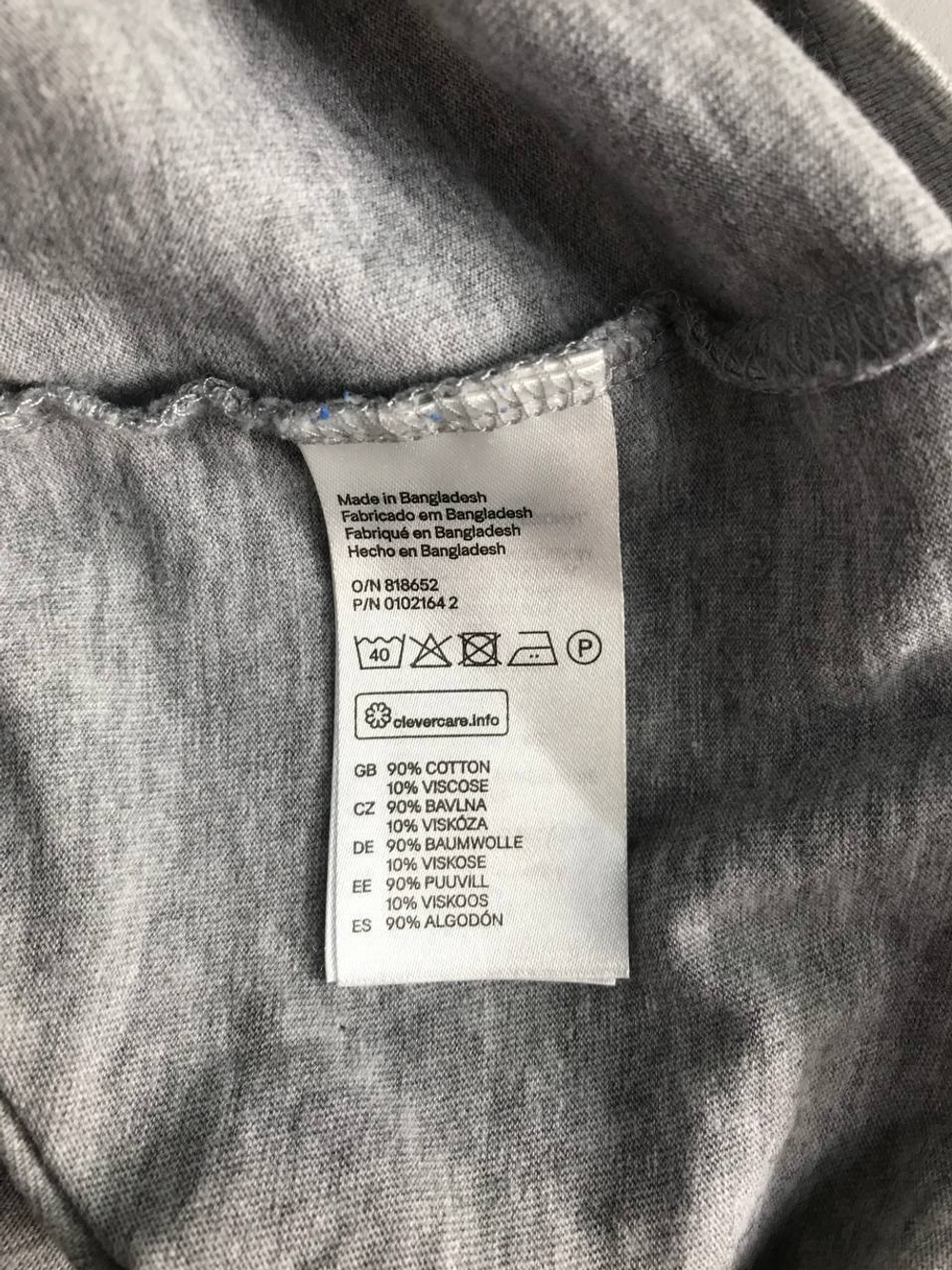 Футболка H&M базовая, маркировка S, визуально 44/46 размер