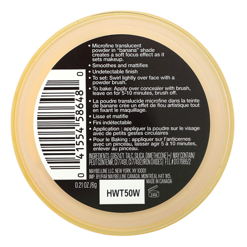 Maybelline, Lasting Fix, полупрозрачная закрепляющая пудра, банан, 6 г (0,21 унции)