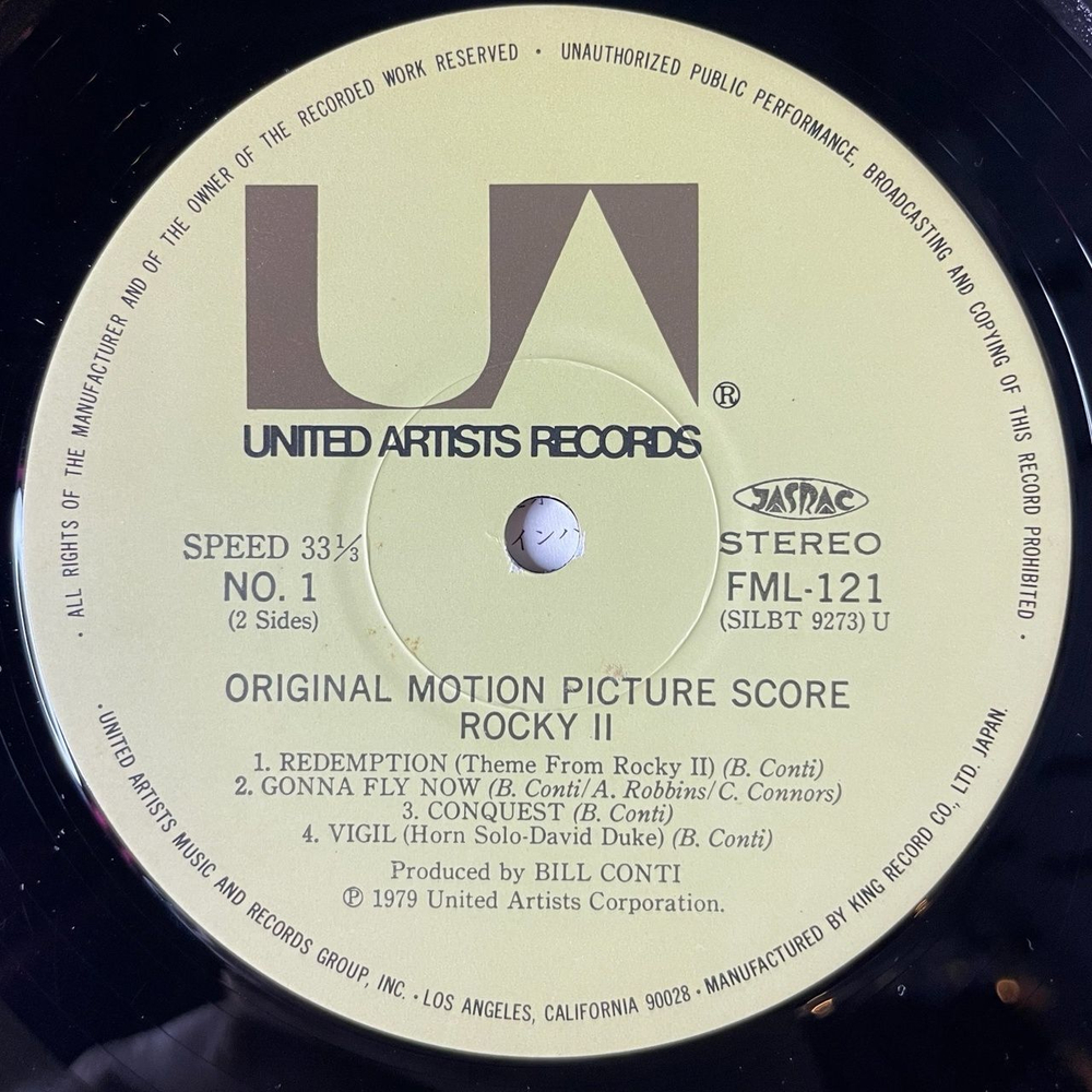 Винтажная виниловая пластинка LP Bill Conti Rocky II Рокки Бальбоа Википедия (Motion Picture Score) (Japan 1979) (Obi) Gonna Fly Now