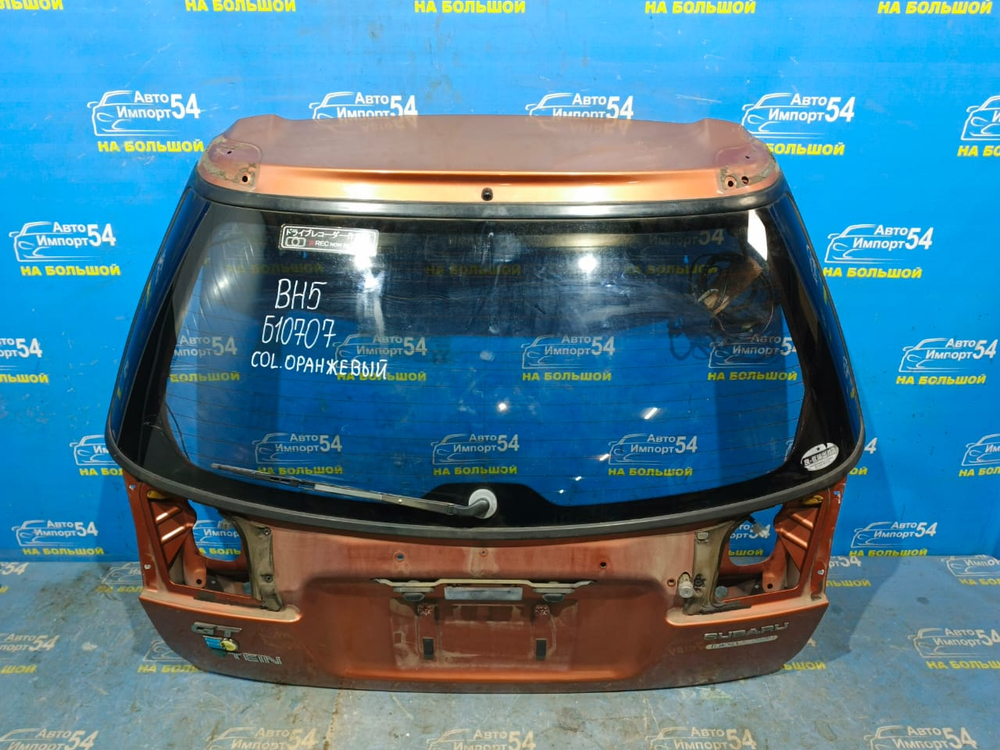 Дверь пятая SUBARU LEGACY 1998-2003