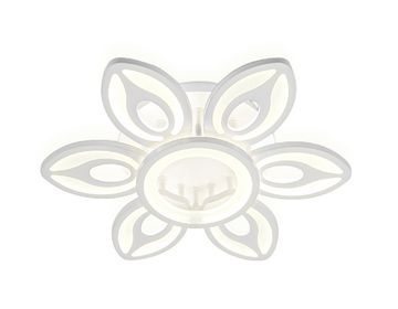 Потолочный светодиодный светильник с пультом FA462/6+1 GR 97W серый (ПДУ РАДИО 2.4) Acrylic Ambrella