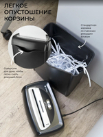 Уничтожитель бумаг  ГЕЛЕОС УД15-2