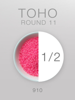 БИСЕР TOHO ROUND/11, № 910