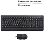 Клавиатура Delux DLD-6075 + мышь черный