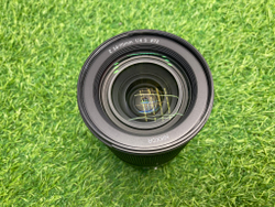 Nikon 24-70mm 4S Nikkor Z
