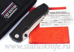 Нож CKF LORO MKAD (M390, Титан)фотография - 1