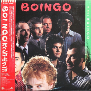 Oingo Boingo / Boingo (LP)