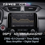 Teyes CC3 2K 9"для Honda CR-V 5 2016-2018