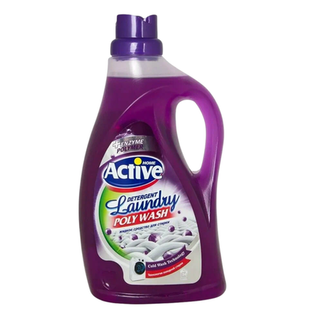 Гель для стирки Activ технология холодной стирки 1,5 л