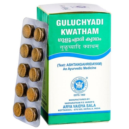 Гулучади Кватхам Арья Вадья Сала (Guluchyadi kwatham Arya Vaidya Sala) 100 таблеток