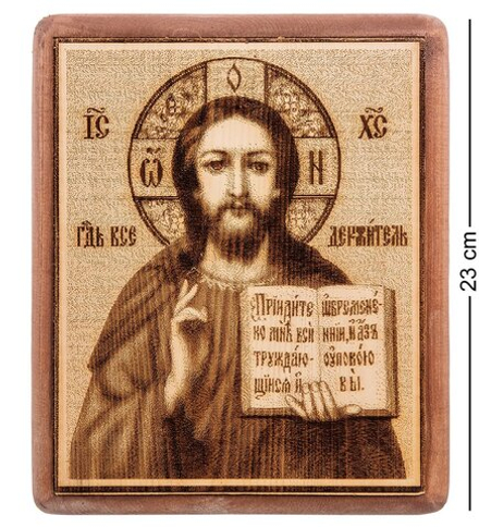 Народные промыслы КД-14/407 Икона на кедровой доске «Господь Спаситель»
