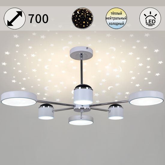 13289-4.3-06 WT+CR светильник потолочный