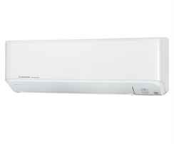 Мульти сплит-система Mitsubishi Heavy 2 x SKM25ZSP-W / SCM45ZS-W