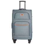 Чемодан 459-4 / 28 дюймов