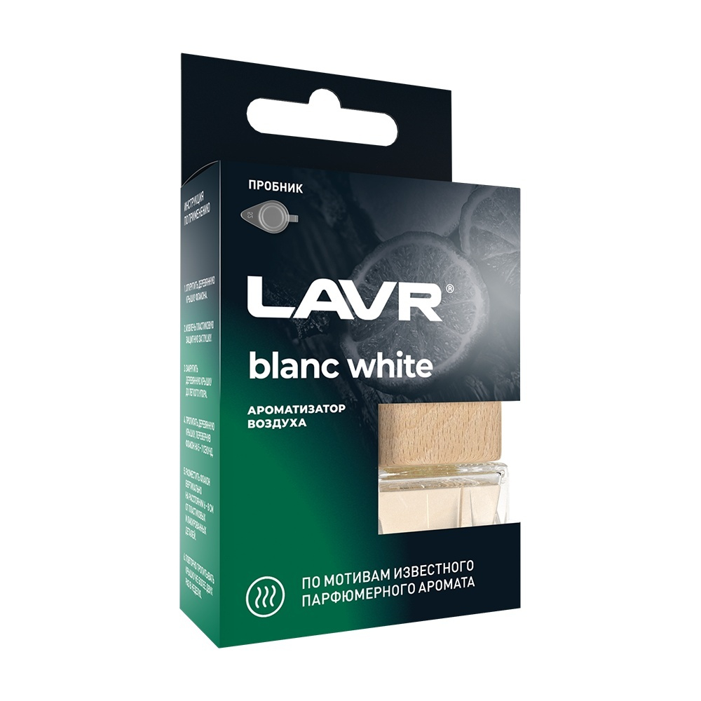 Ароматизатор воздуха BLANC WHITE LAVR, 7 мл