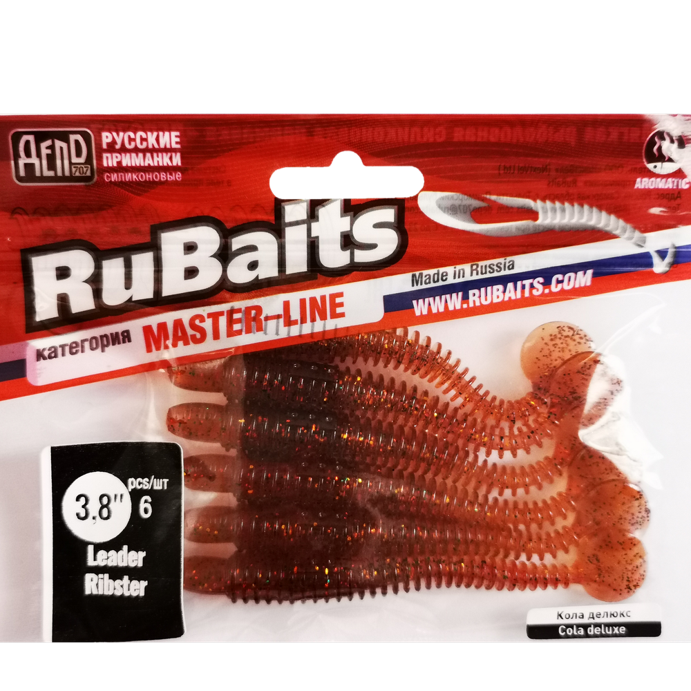 Рыболовные, силиконовые приманки виброхвост RuBaits Leader Ribster Набор для рыбалки на щуку, на судака, на окуня форель. На спиннинг, джиг, микроджиг