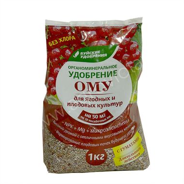 Удобрение-ОМУ плодово-ягодное 1кг