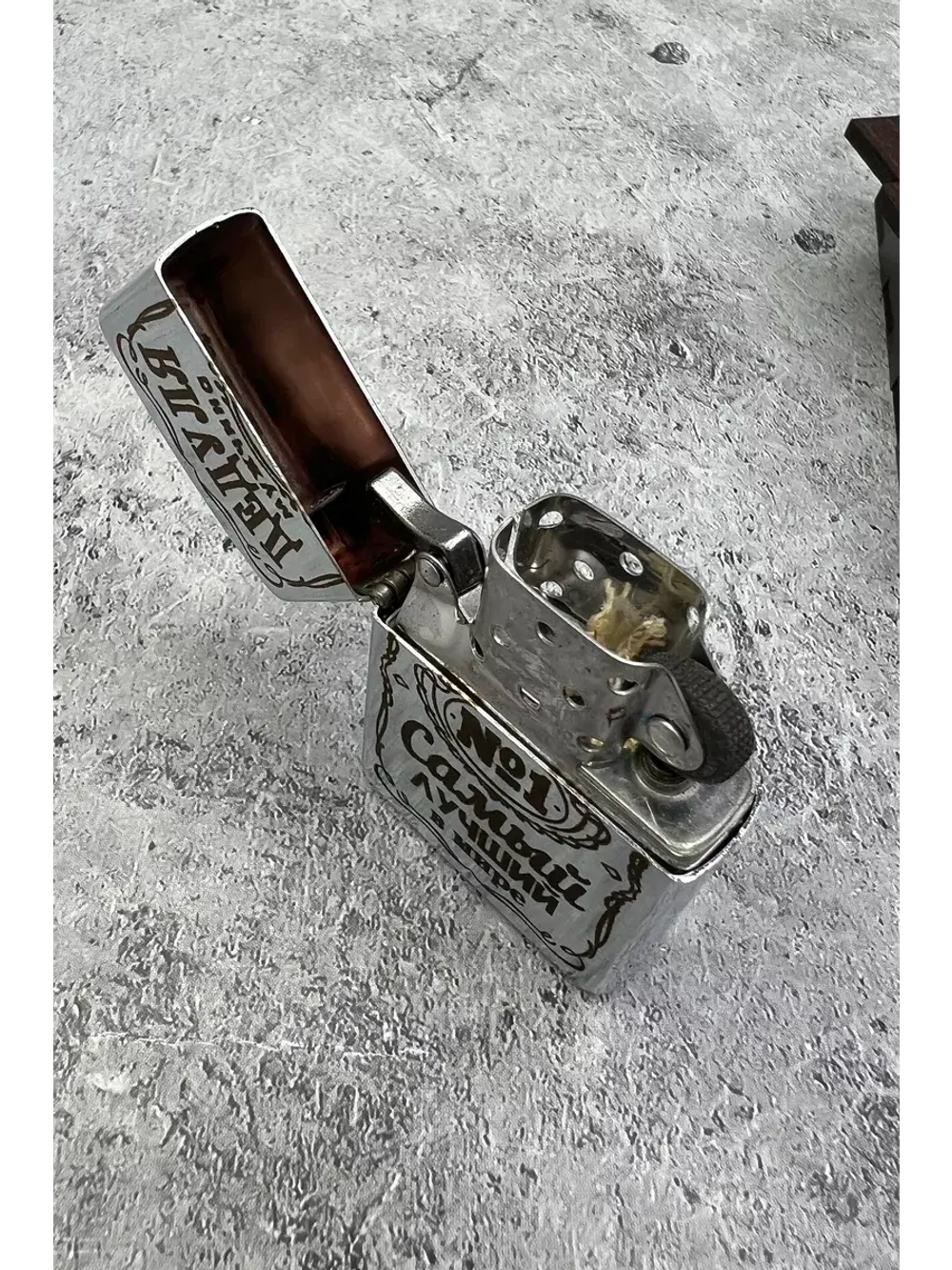 Зажигалка подарочная Дедуля