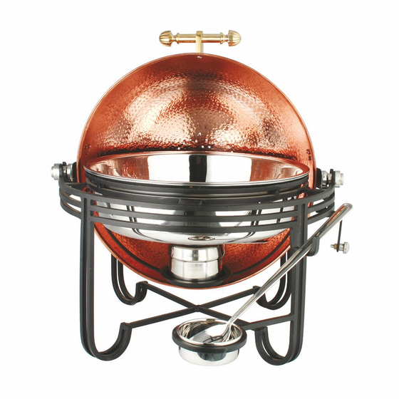 Чафиндиш (мармит) 7 л Copper круглый нерж. с медным покрытием 49*48*50 на подставке P.L. Hotelware