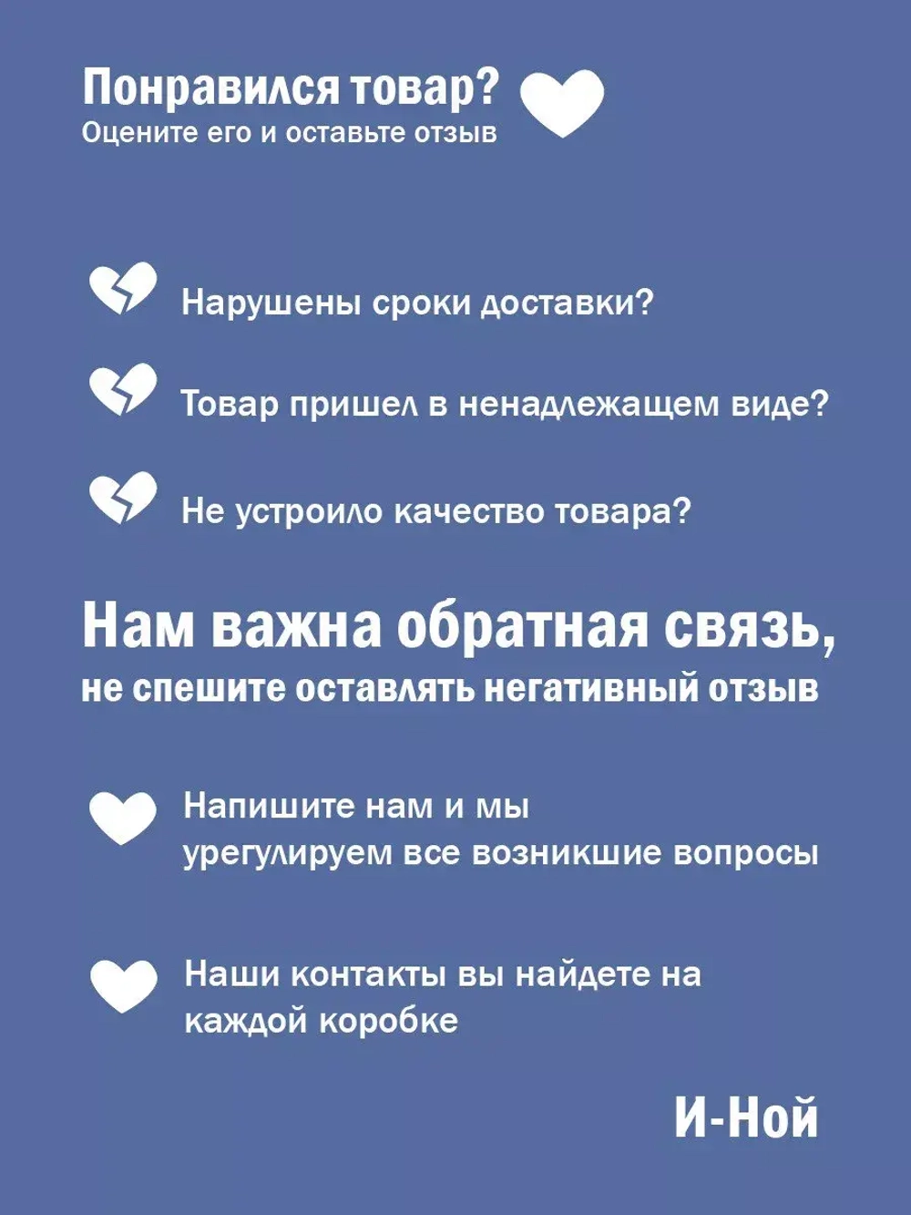 Силиконовый противоударный чехол на iPhone 12 и 12 pro
