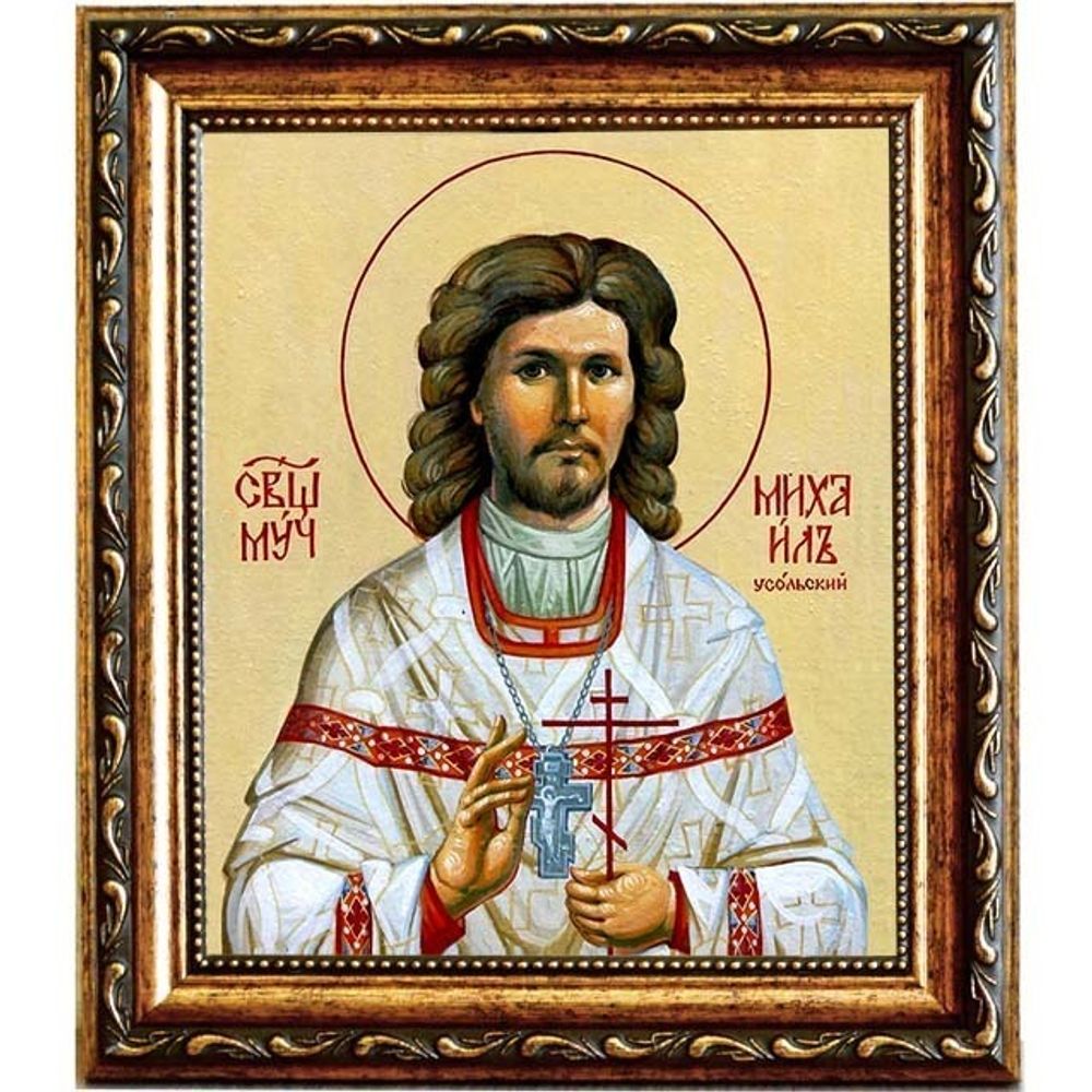 Михаил Усольский (Накаряков), священномученик пресвитер. Икона на холсте.