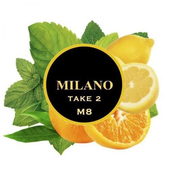 Milano - Take 2 (100г)