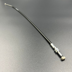 Трос румпеля 61N Yamaha 25-30 (Yamaha)