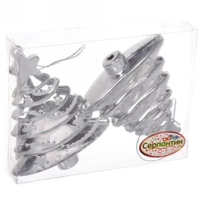 Елочные игрушки «Сказочная ёлочка» 8 см (набор 2 шт), Серебро