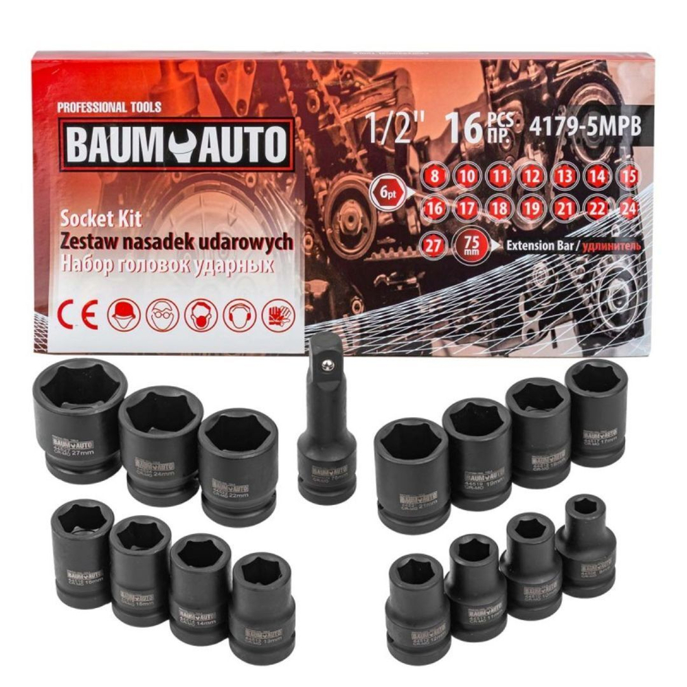 Набор головок 16 пр.1/2" в кейсе Baum Auto BM-4179-5MPB