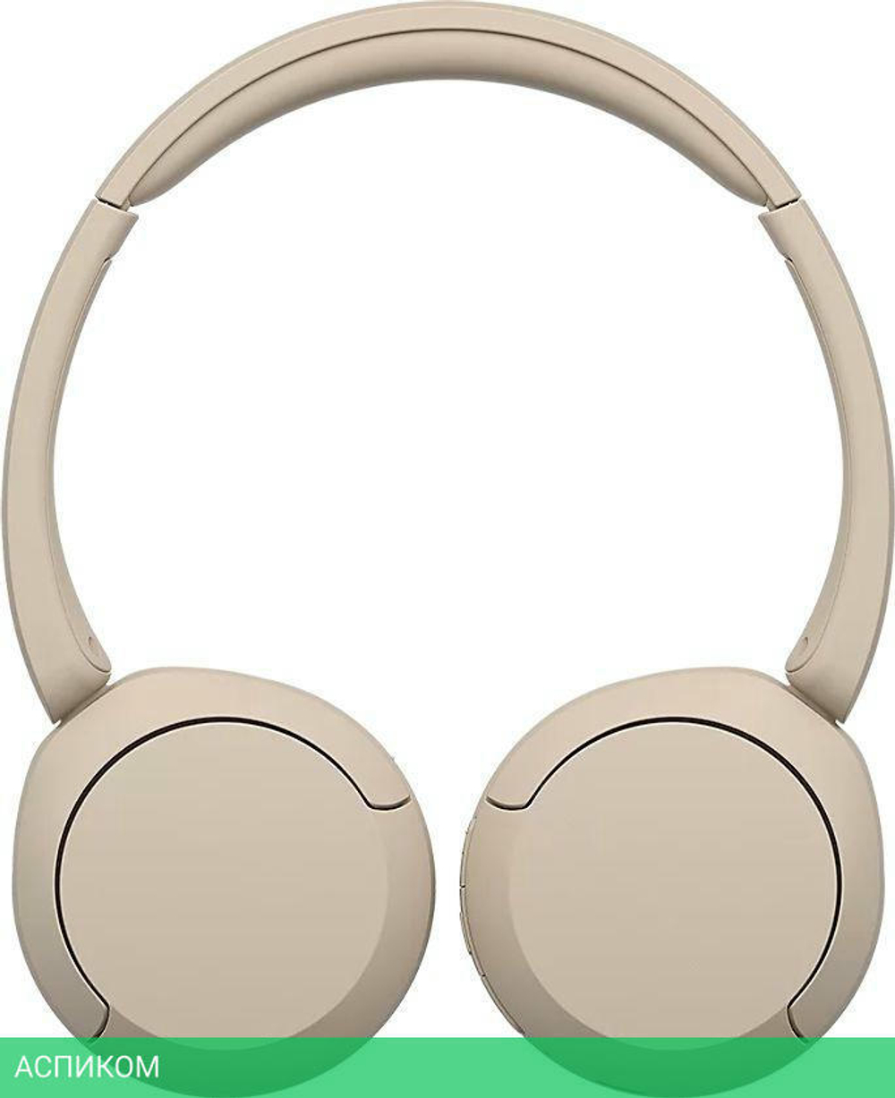 Наушники Sony WH-CH520/C бежевый