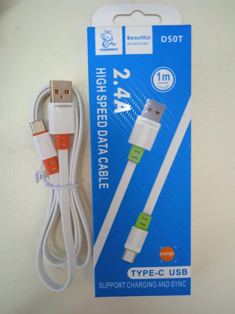 Кабель DENMEN D50T USB-Type-C 2.4A 1м плоский PVC White