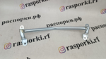 Распорка передняя нижняя под двойной выхлоп Ford Explorer 5 (ПОД ЗАКАЗ)
