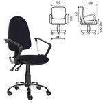 Кресло "Манго Люкс", С-109, с подлокотниками, хром, черное