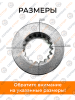 ТА-165-Dongfeng (2)