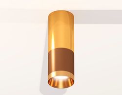 Ambrella Комплект накладного светильника MR16 Накладные XS6304080