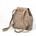 Рюкзак Dior, арт. 464130199
