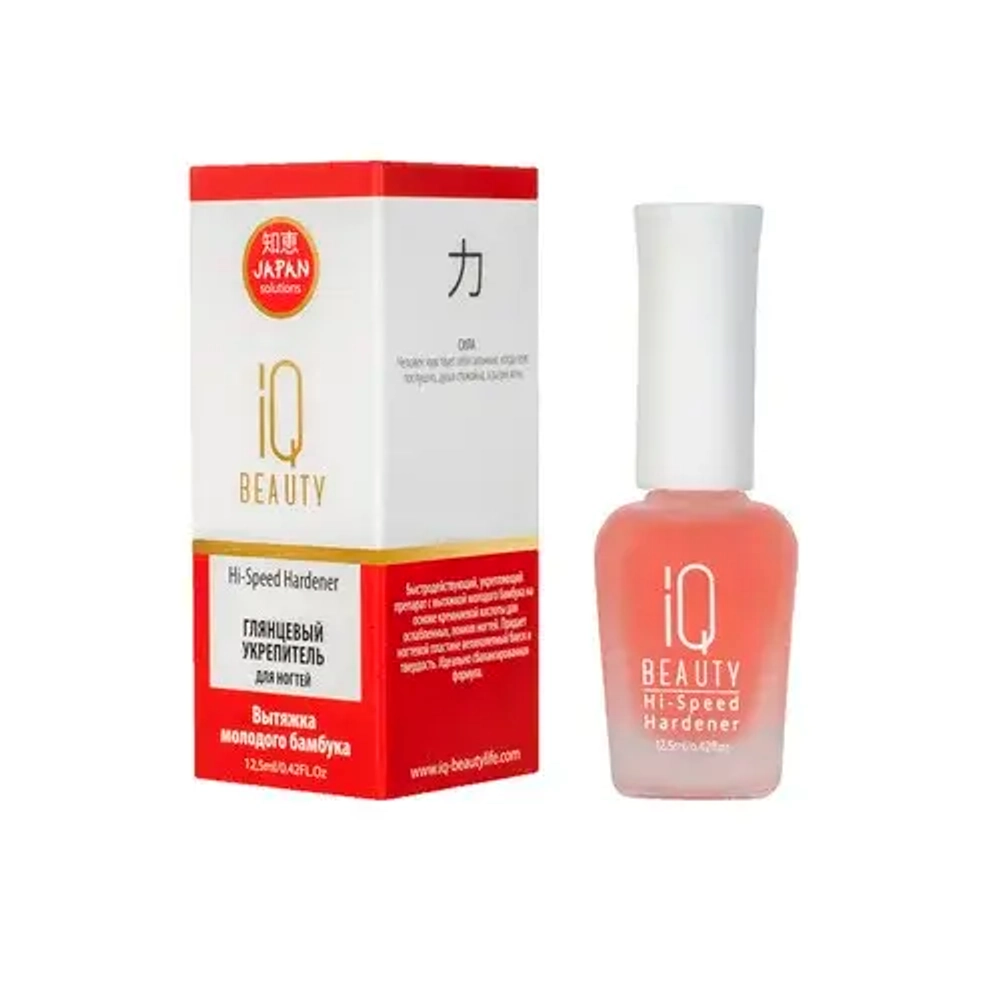 IQ Beauty Глянцевый укрепитель ногтей, 12,5 мл