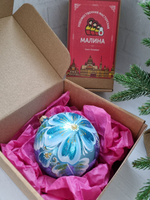 Шар стеклянный "Голубые цветы" ручная работа