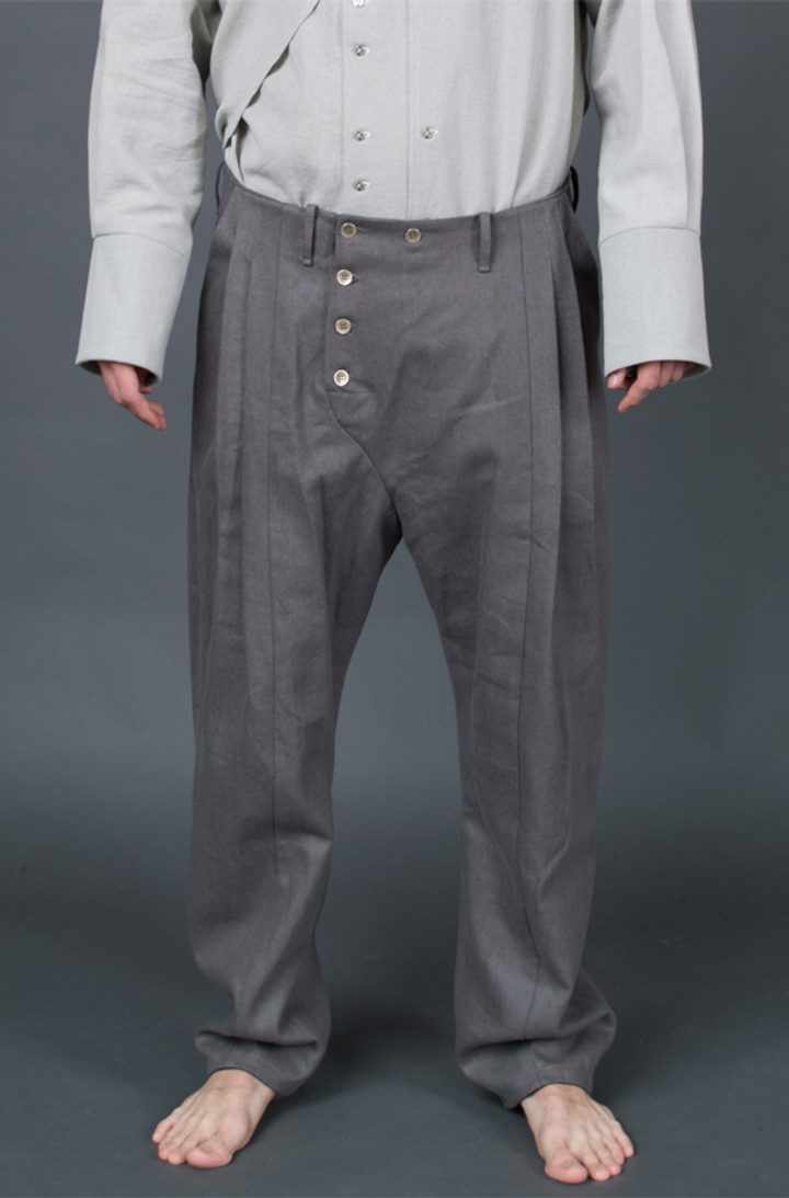 Брюки «SUTORIO» Gray