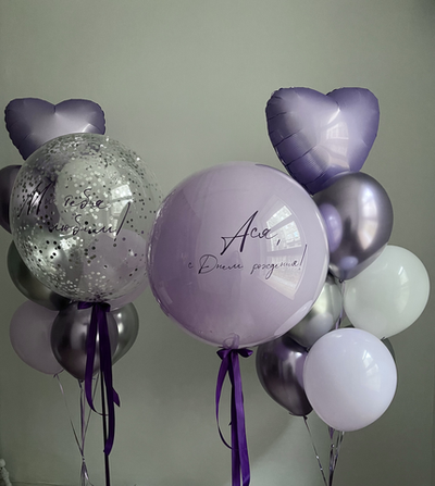 Набор для Девушки 80 серебряно-сиреневый