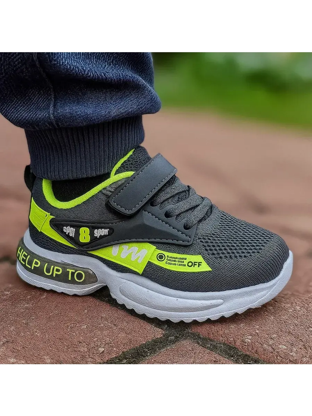 Кроссовки универсальные светящиеся