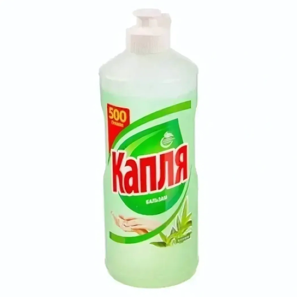Бальзам для мытья посуды «Капля» Алоэ вера 500мл.
