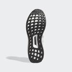 Кроссовки adidas Ultraboost 1.0