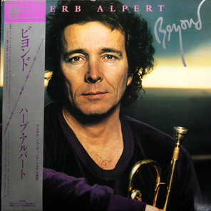 Herb Alpert / Beyond (LP)